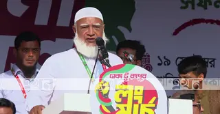 লংমার্চের আট দফা জাতির প্রয়োজনে প্রয়োজনে এক দফায় পরিণত হতে পারে: জামায়াত আমির